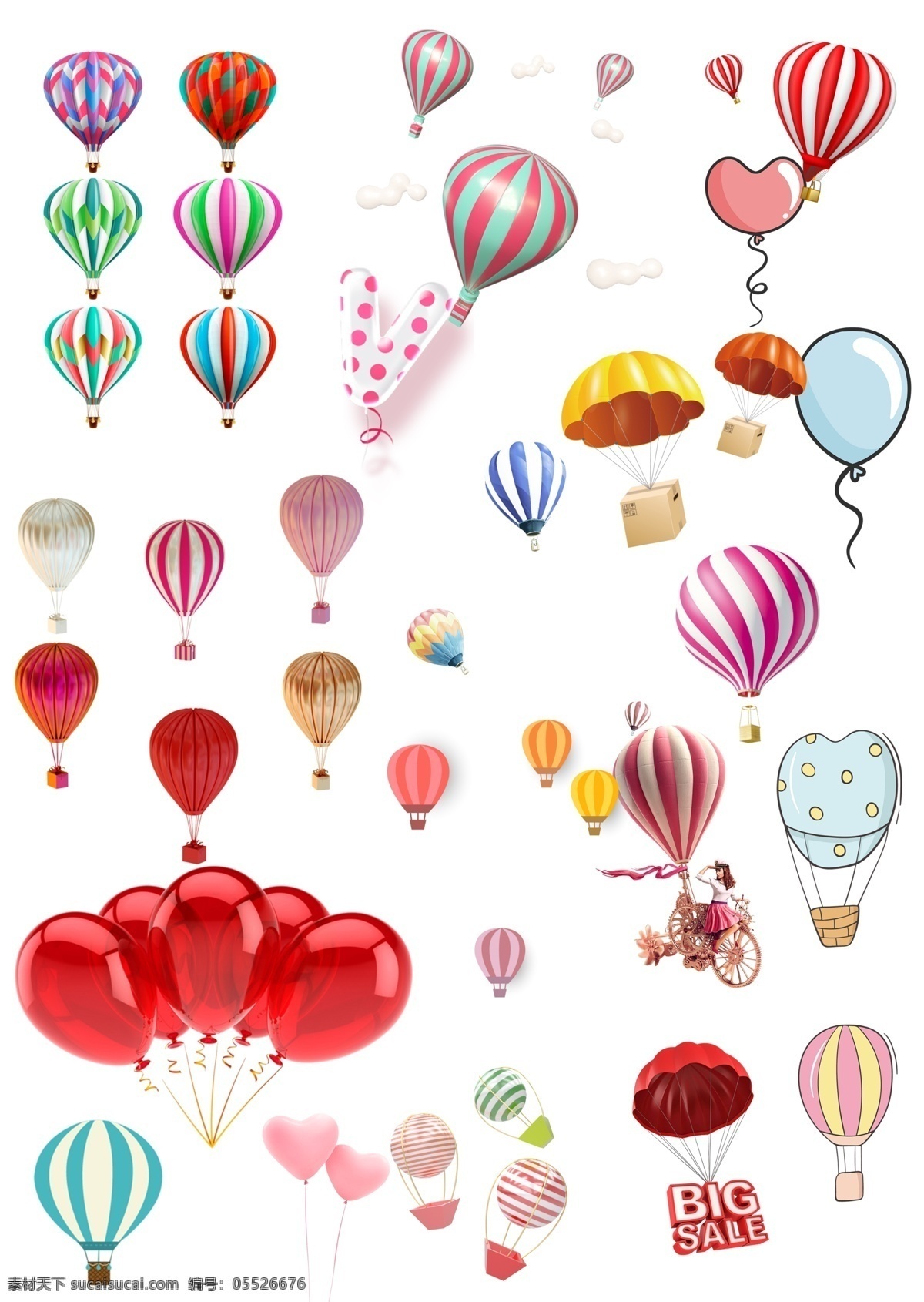 卡通 热气球 卡通热气球 png素材 气球素材 气球 c4d热气球 c4d气球 立体气球 气球元素 热气球png 电商漂浮物 气球氛围 气球热气球 素材集合 红色气球 粉丝气球 love气球