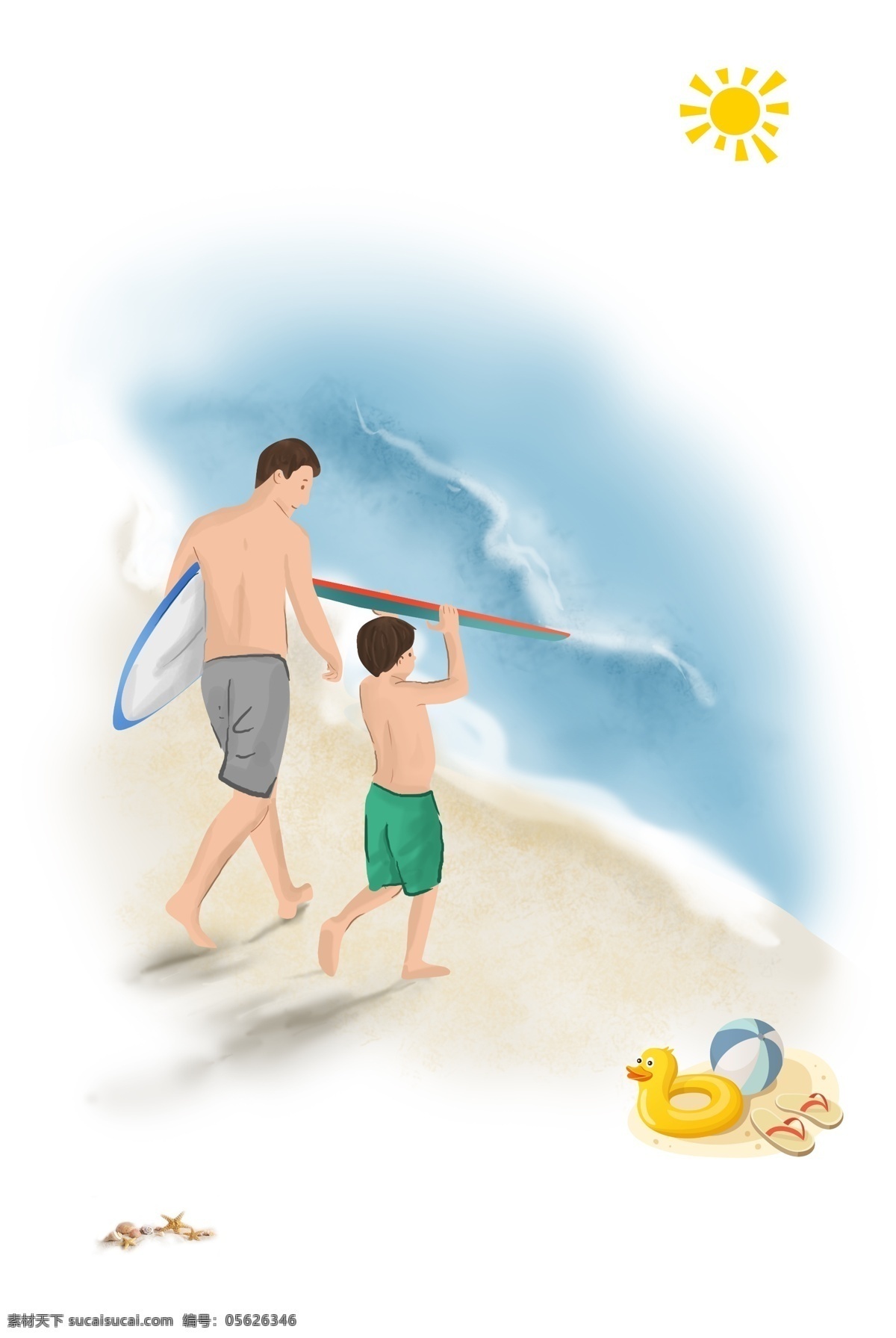 海边 休闲度假 亲子 旅游 卡通 海报 背景 矢量 海岛 沙滩 大海 太阳 休闲 冲浪 开心