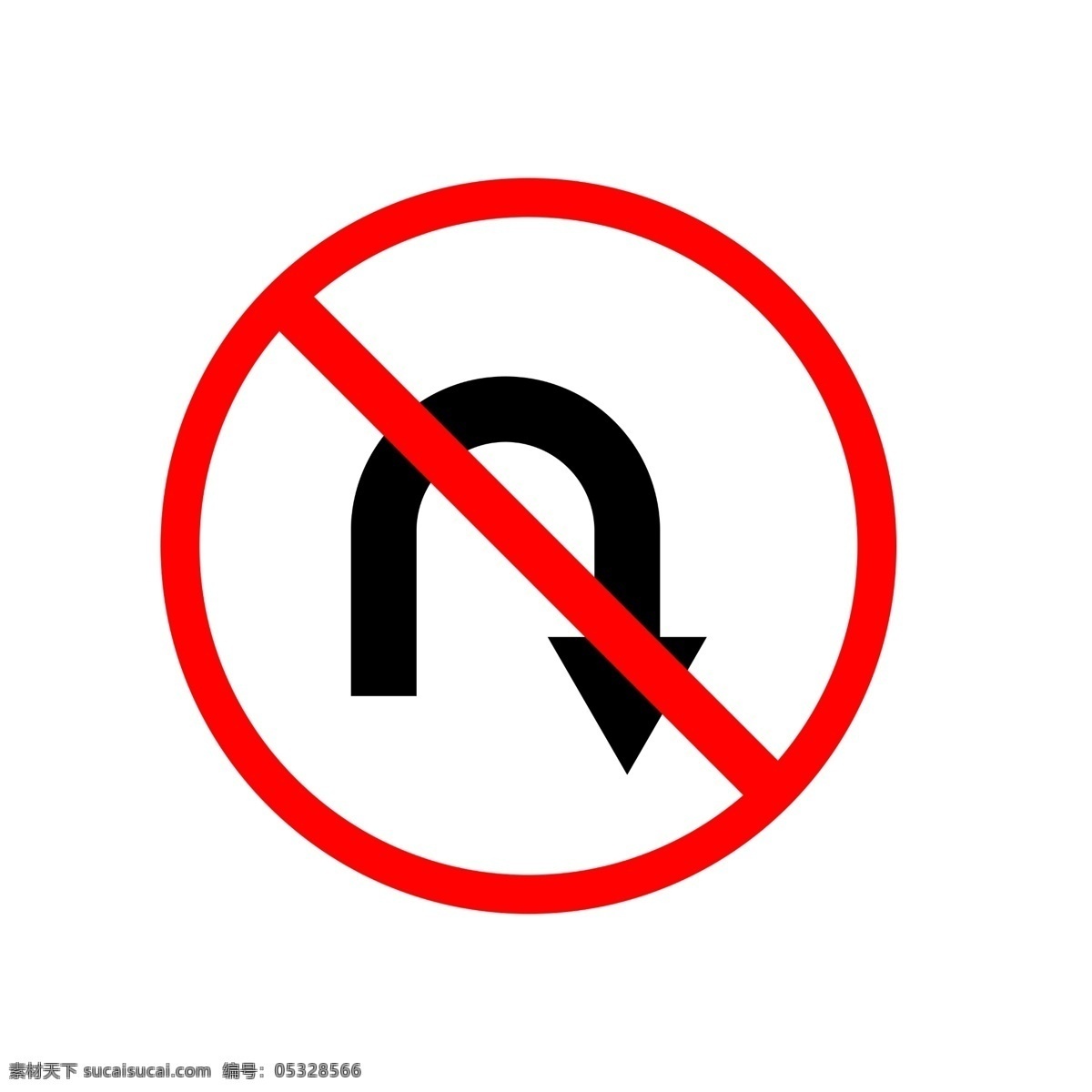 黑色 禁止 拐弯 箭头 图标 禁止拐弯图标 红色 警示 标牌 道路警示牌 禁止警示标 图标插画