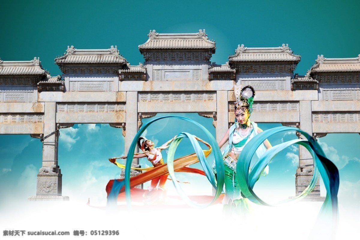 中国 元素 天上人间 古典 中国风 中国美女 海报展版模板 中国风海报