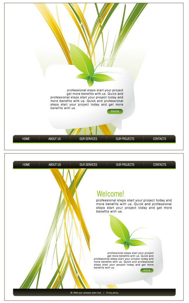 绿色环保网站 矢量 曲线 线条 彩色 绿色 模板 绿叶 叶子 环保 封面 网站 白色
