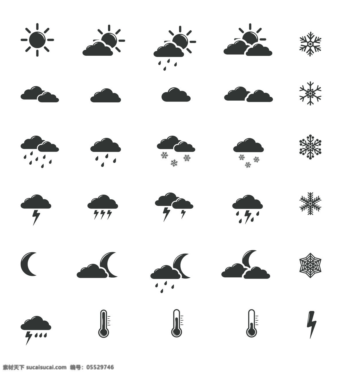 图标 天气 图标26 天气图标26 eps向量 矢量 白色