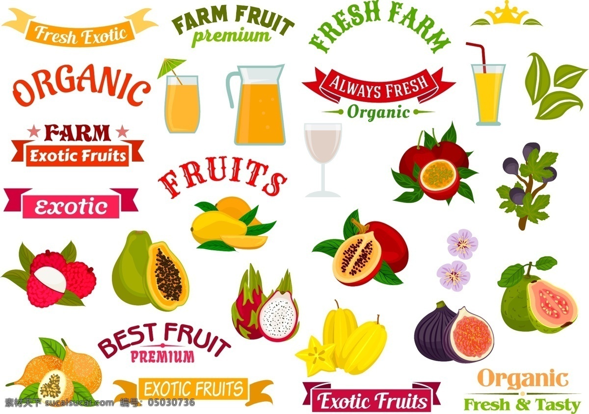 水果标签 精致标签 矢量标签 食品标签 优质标签 水果 食品蔬菜水果 标志图标 其他图标
