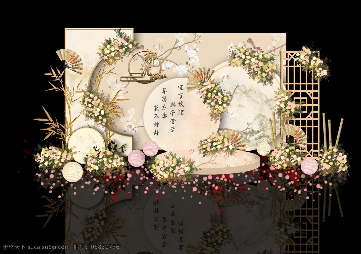 古典 新 中式 合影 背景图片 新中式婚礼 古典优雅 婚礼设计 婚礼手绘 留影区