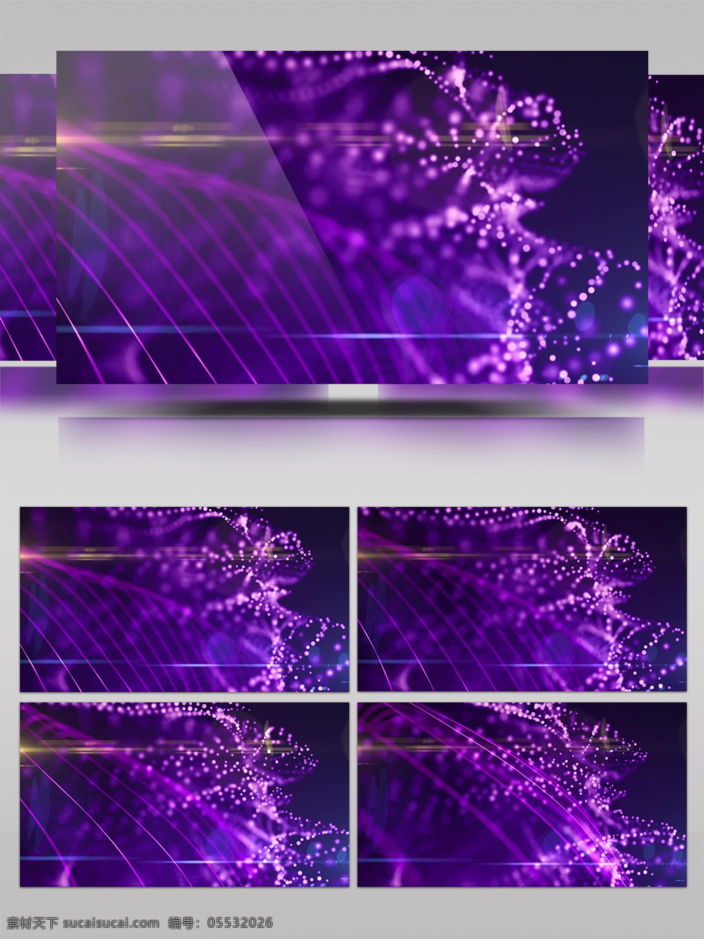 紫色 曲线 视频 炫酷紫色灯光 紫色灯光 生活抽象 画面意境 动态抽象 高清视频素材 特效视频素材