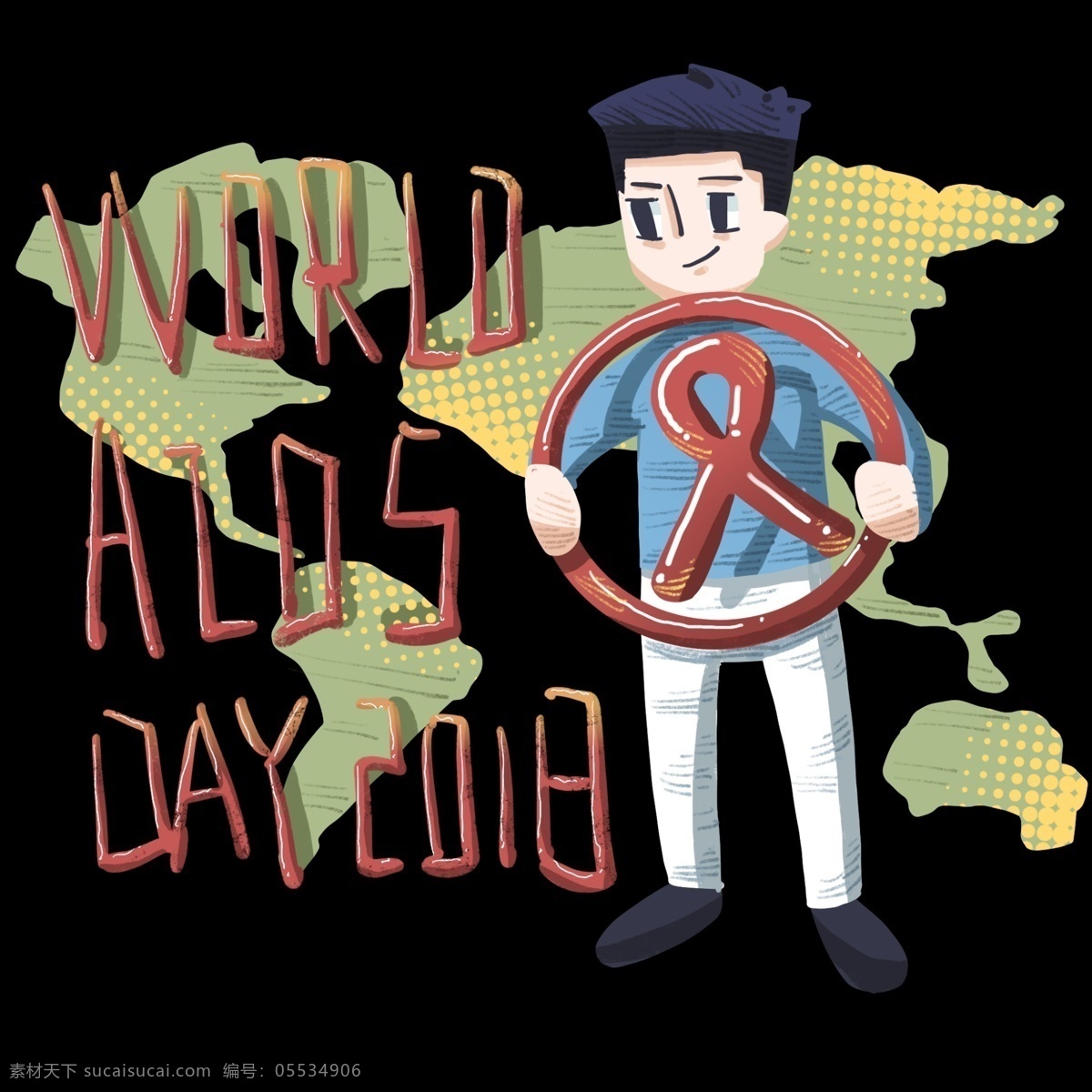世界 艾滋病 日 插画 艾滋病日 红色的图标 卡通人物 宣传 人物 珍爱生命 远离艾滋
