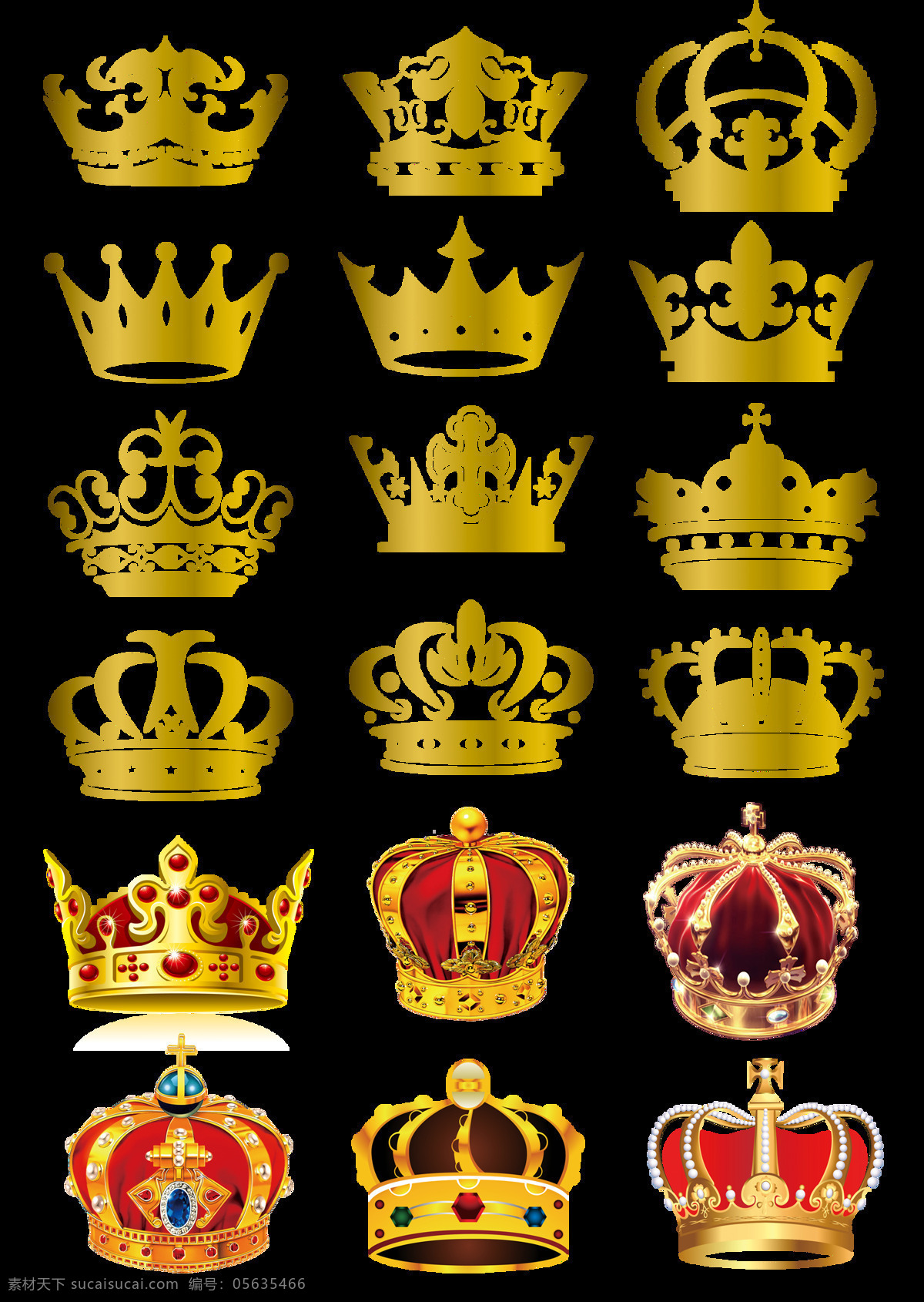 欧式 金色 皇冠 图标 合集 元素 png元素 国王 免抠元素 童话 透明元素
