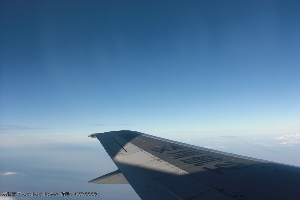 蓝天 飞机 天空 风景 生活 旅游餐饮