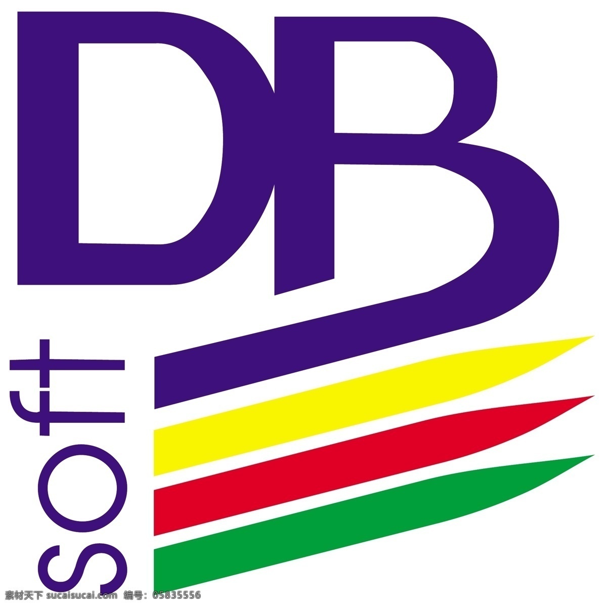db软 免费 数据库 软 标志 分贝 白色