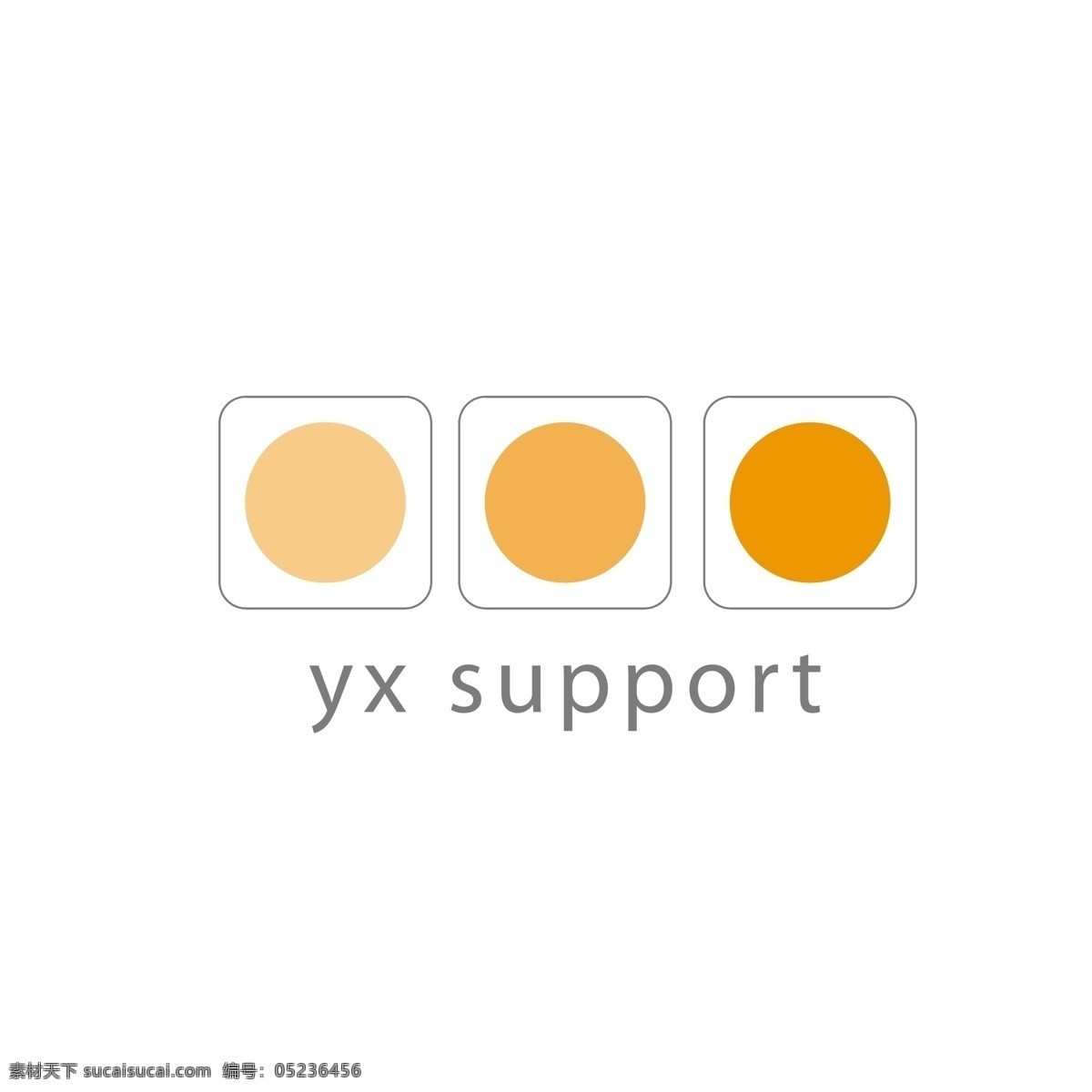 logo大全 logo 设计欣赏 商业矢量 矢量下载 yxsupport 电脑 周边 标志 标志设计 欣赏 网页矢量 矢量图 其他矢量图