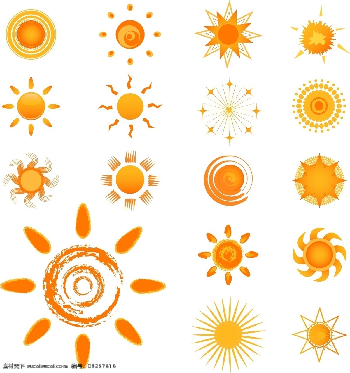 太阳图标 圆形logo 太阳logo 小太阳 太阳 阳光 圆形矢量图标 图标 标志图标 其他图标