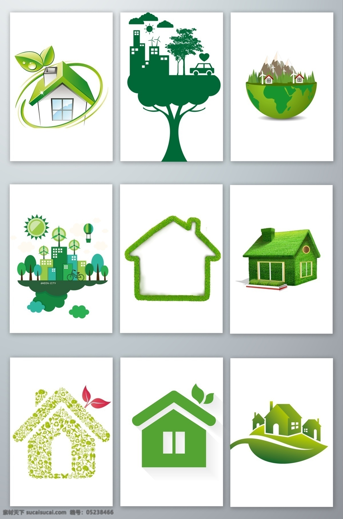 绿色 房子 环保 创意 绿色房子环保 房子创意素材 节能环保 环保素材 低碳环保 环保图片 环保海报 自然 公益 保护家园 保护地球 健康环保 小草 叶子 树 绿叶 城市建筑 家 地球 动漫动画 动漫人物