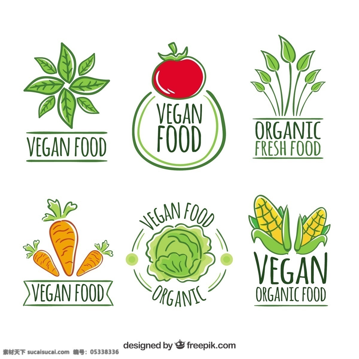 可爱 手绘 素食 餐厅 标志 古董 食品 商业 徽章 手工绘制 水果 蔬菜 标签 生态 企业 有机 公司 品牌 绘图 贴纸