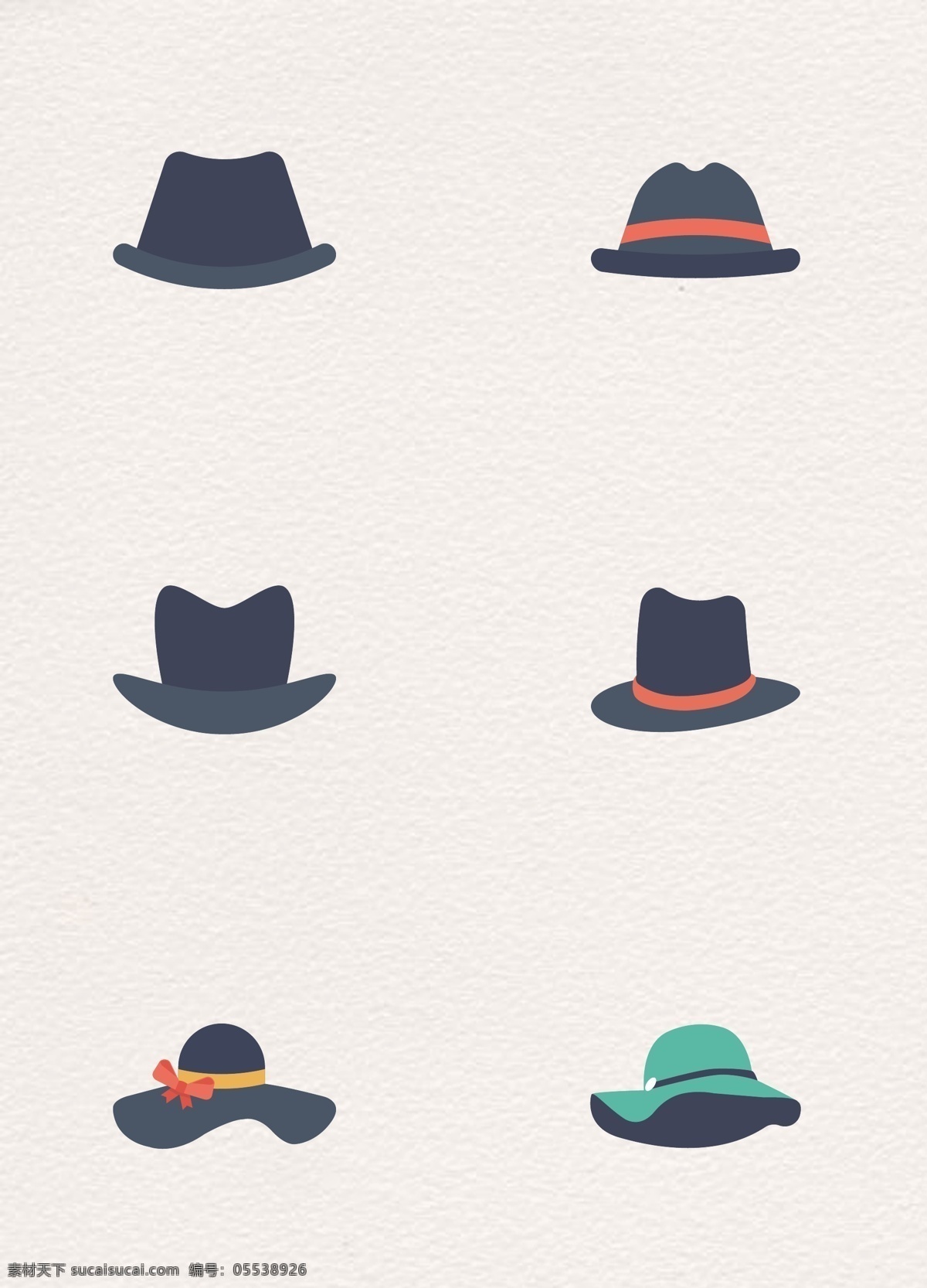 卡通 六 款 帽子 图标 扁平 矢量 帽子图标 绅士帽子 礼帽 女士帽子