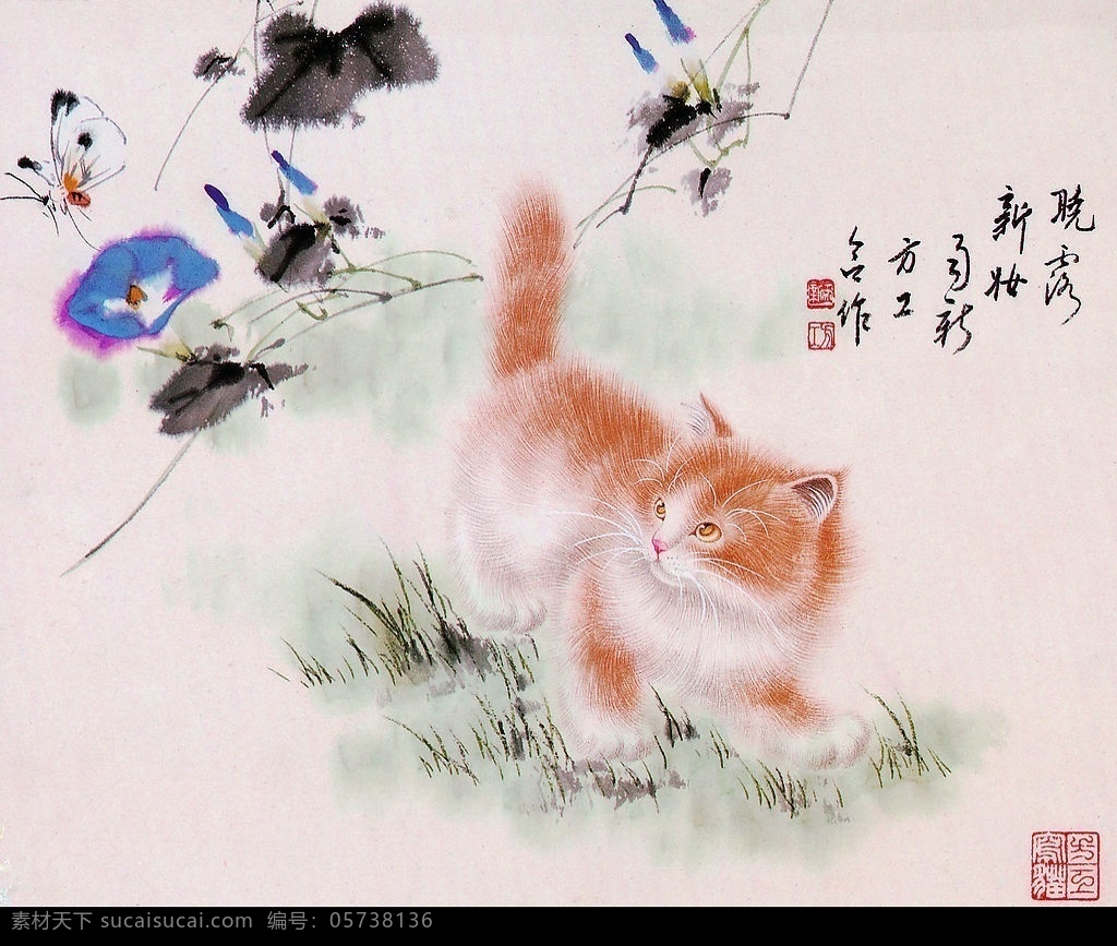 工笔猫 工笔 猫 文化艺术 绘画书法 设计图库