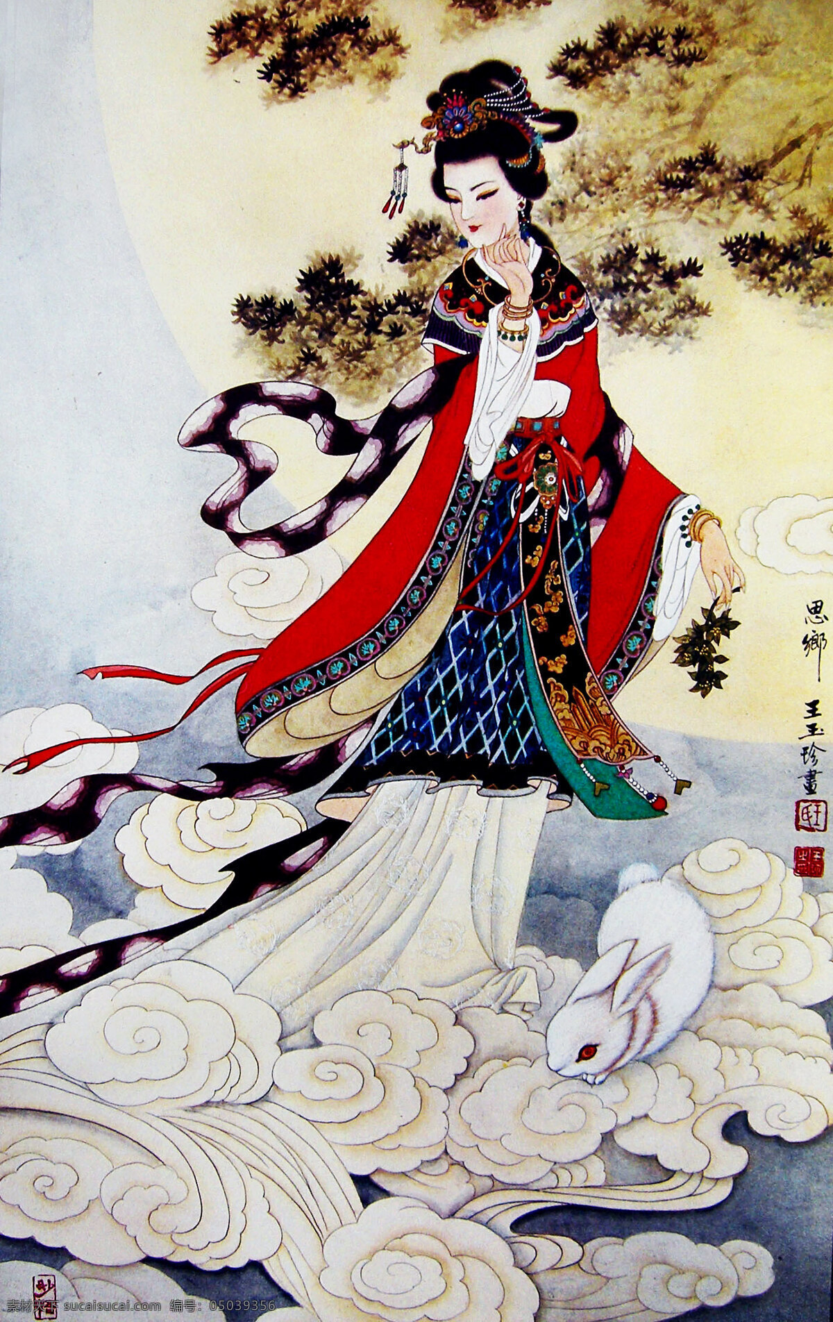 思乡 绘画 中国画 工笔重彩画 古代神话人物 仕女 仙女 美人 仙子 嫦娥 聪颖 美丽 表情 姿态 服饰 发型 月亮 玉兔 云彩 树木 国画艺术 书法 印章 工笔画 集锦 绘画书法 文化艺术