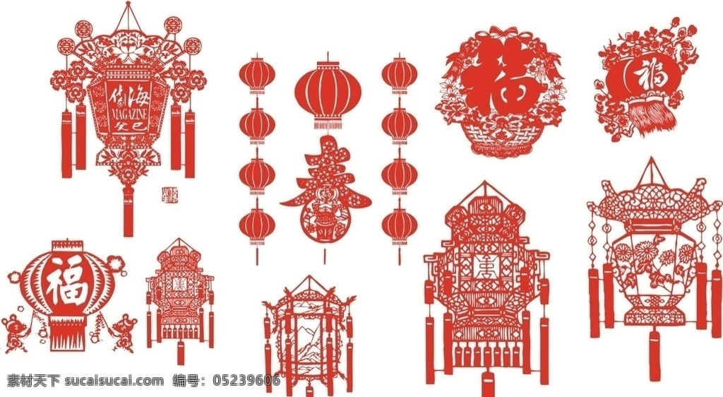 剪纸 彩灯 节日 中国结灯笼 灯笼素材 矢量素材