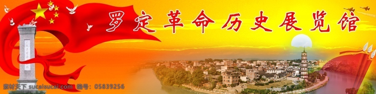 电子监控 监控设备 红外监控 半球监控 监控录像机 监控摄像机 监控维修 监控产品 监控画册 企业画册 电子画册 电子产品 蓝色画册 画册 画册设计