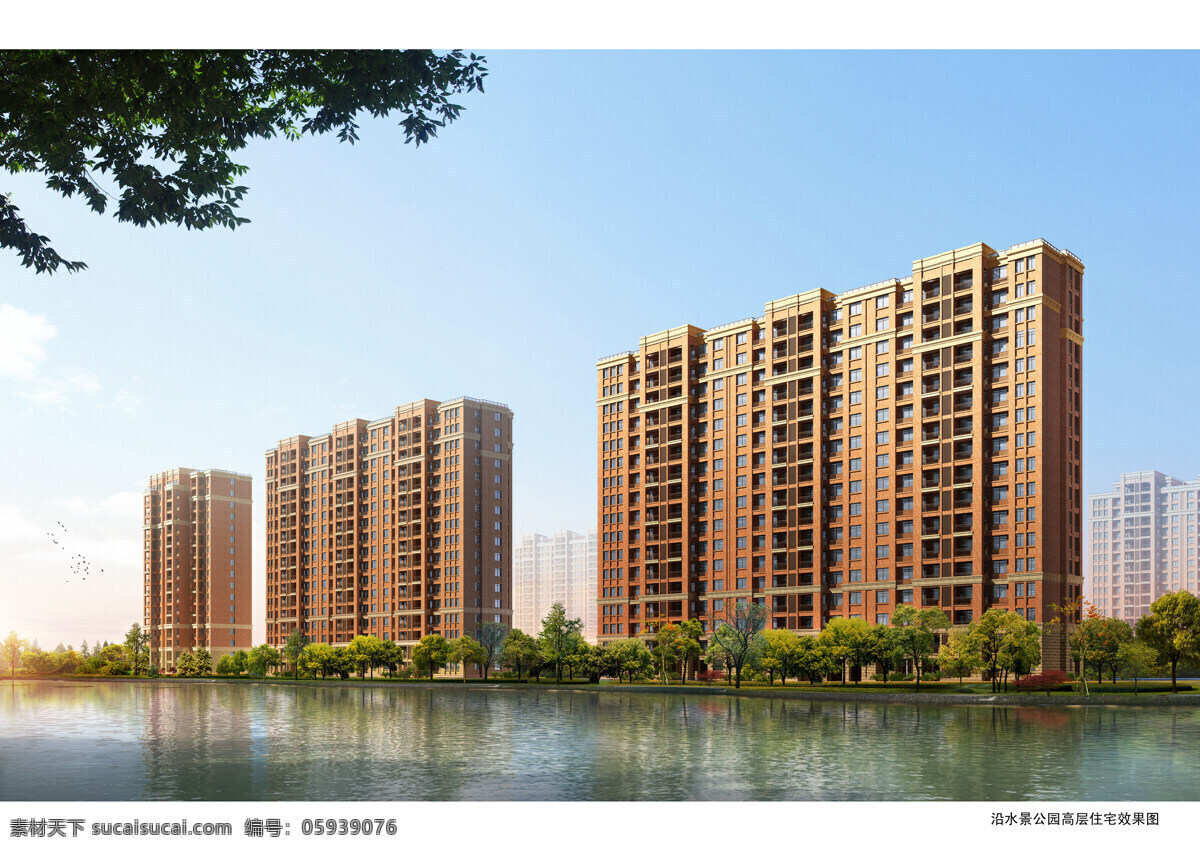 居住免费下载 环境设计 建筑 建筑设计 鸟瞰 商业 效果图 居住 家居装饰素材