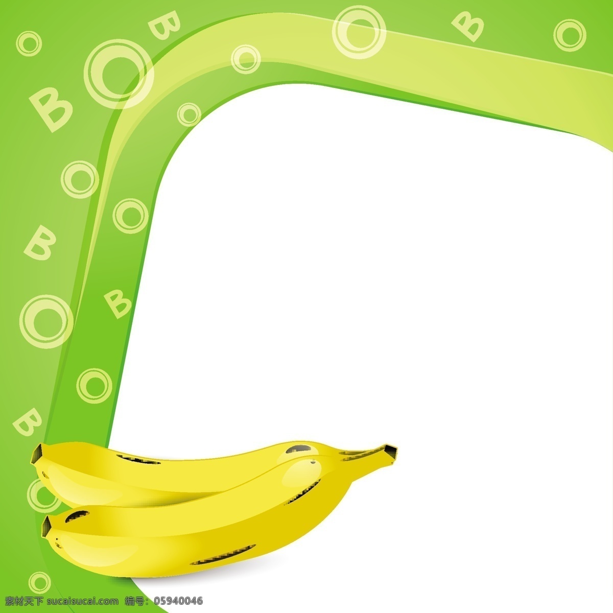 架着香蕉 背景 框架 食品 水果 自然 香蕉 健康 饮食 健康食品 自然背景 现实 白色