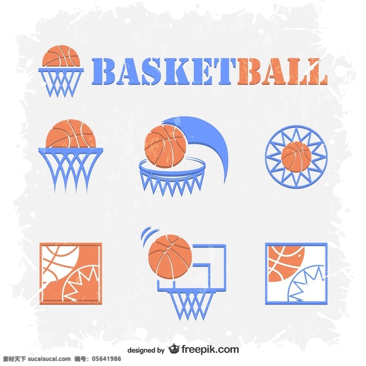 篮球的标志 背景 标志 复古 运动 模板 logo设计 篮球 垃圾 标识 体育 图形 布局 游戏 图形设计 复古的背景 球 玩 白色