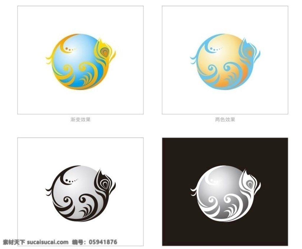 原创 logo 龙珠 渐变 黑白稿 反白稿 蓝色 黄色 原创珠 羽毛 欧式 花纹珠 logo设计