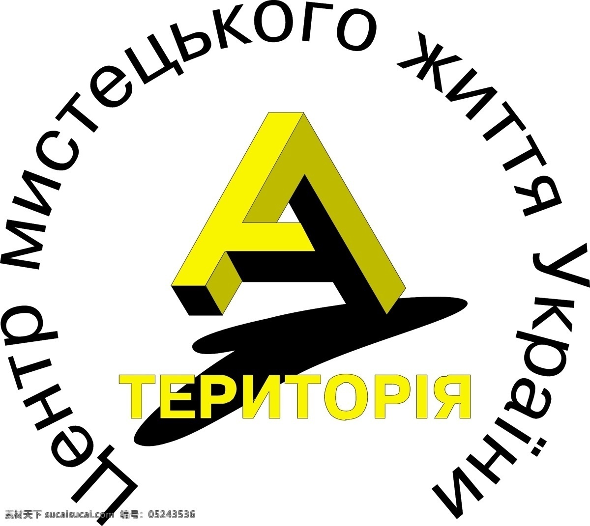 teritoriyaa 乌克兰 标志 矢量图 其他矢量图