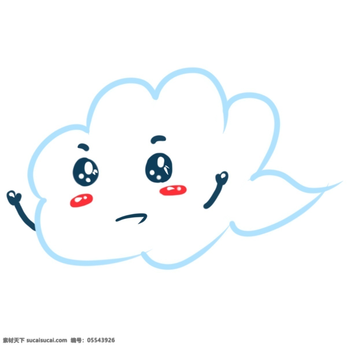 手绘 云朵 可爱 卡通 白云 手绘卡通 卡通云朵 手绘白云 可爱云朵 可爱白云
