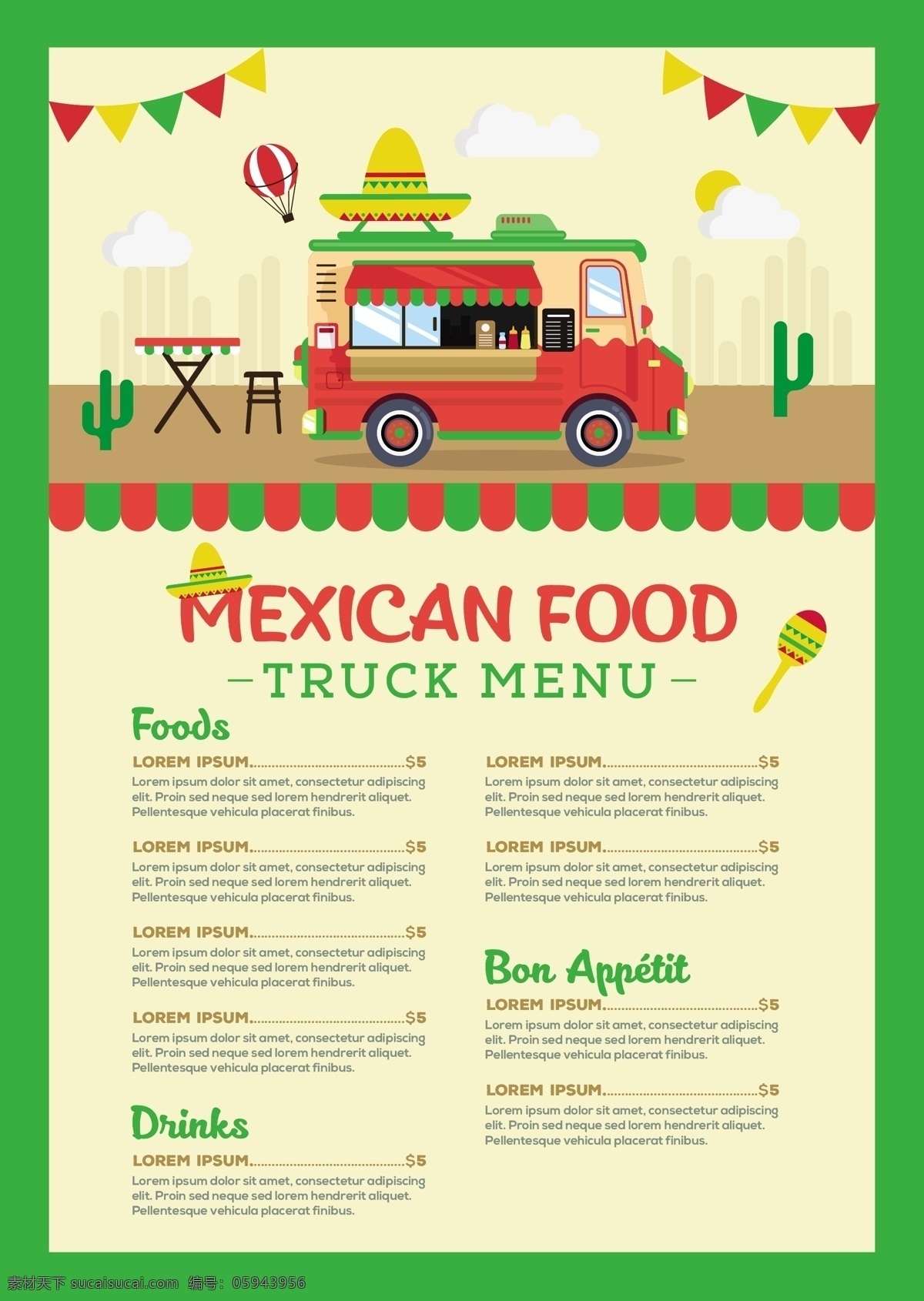 墨西哥 食品 车 菜单 模板 餐车 卡通 彩旗
