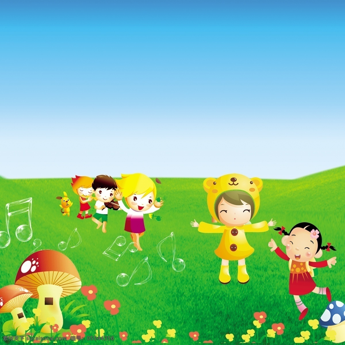 卡通 孩童 蘑菇 花朵 草坪 音符 卡通孩童 音符素材