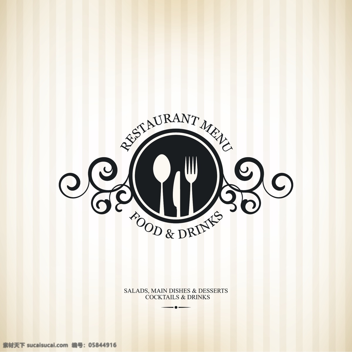 欧式 餐饮 logo 矢量图 其他矢量图