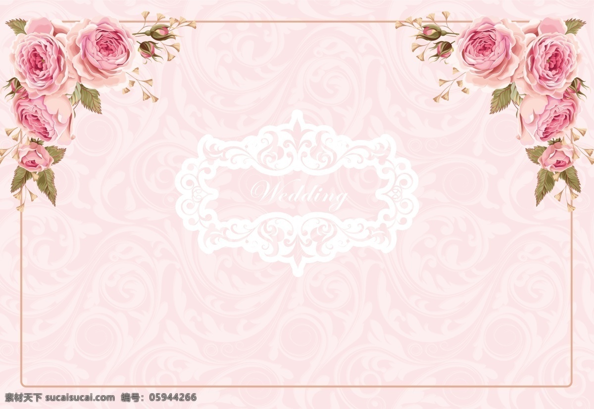 粉色展板素材 婚礼背景 舞台背景 背景
