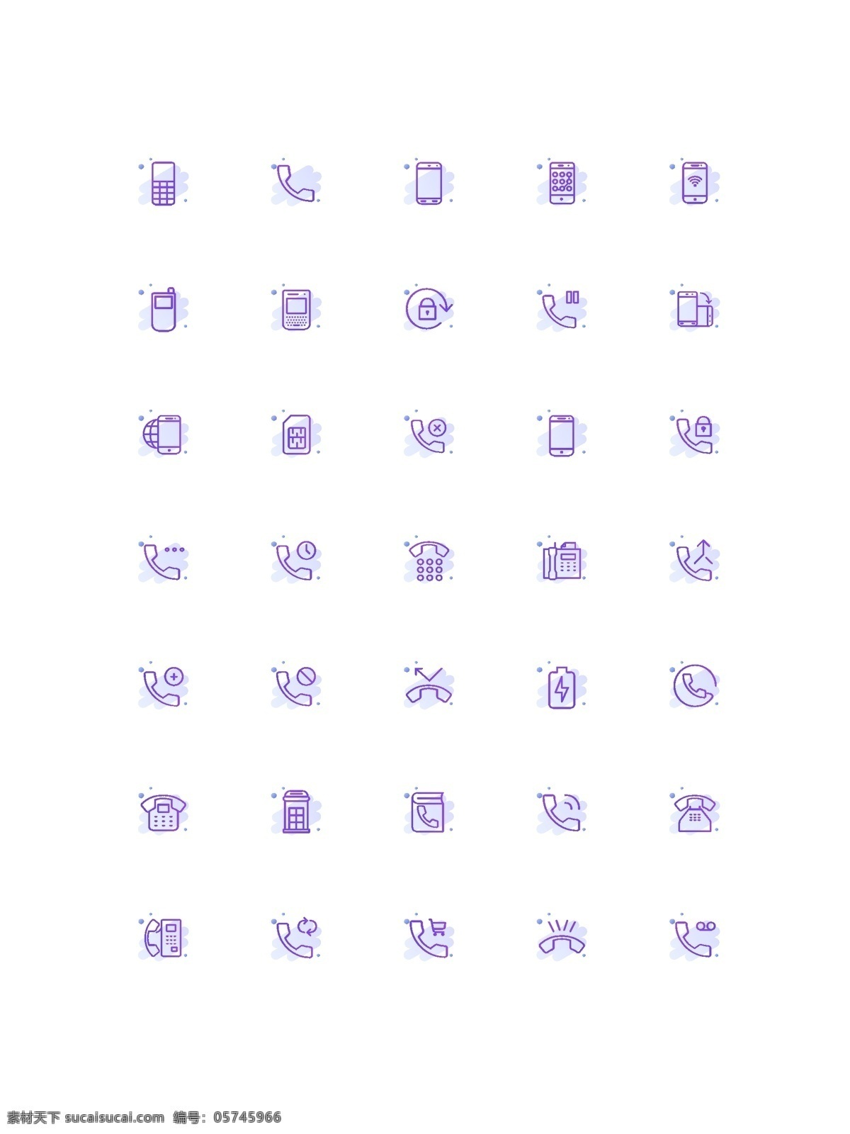 紫色 微 渐变 电话 icon 电话icon 单色 线性