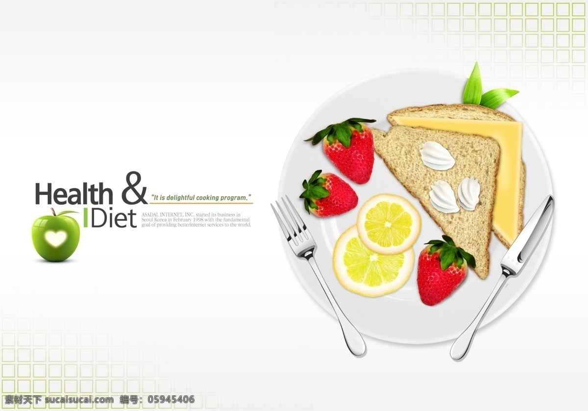 美食 糕点 面包 草莓 苹果 橙子 餐叉 西餐 餐厅 美食素材 西餐素材 广告设计模板 psd素材 白色