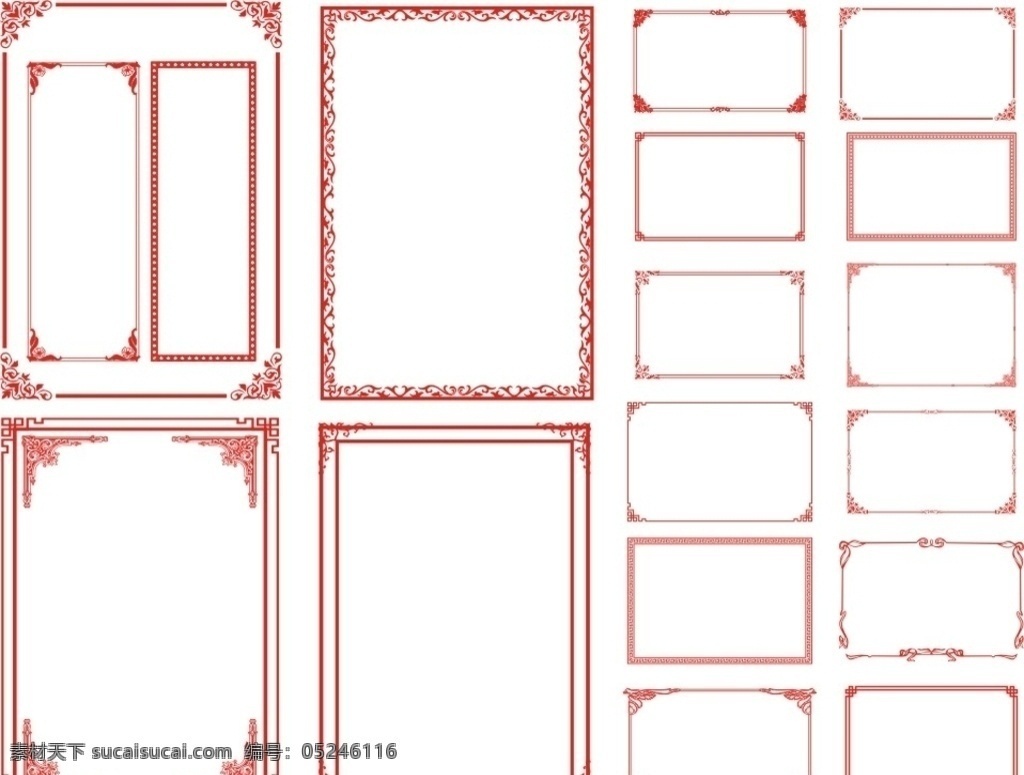 花边画框 花纹边框 花边花框 花纹花边 画框素材 中国风元素 花纹 花边 边框 底纹 对称图形 对称花边 对称边框 花纹素材 花边素材 边框素材 框边 精品边框 矢量相框 经典边框 花边矢量图 失量花纹 失量边框 失量花纹边框 矢量边框 矢量底纹 矢量花纹边框 边框相框花纹 底纹边框