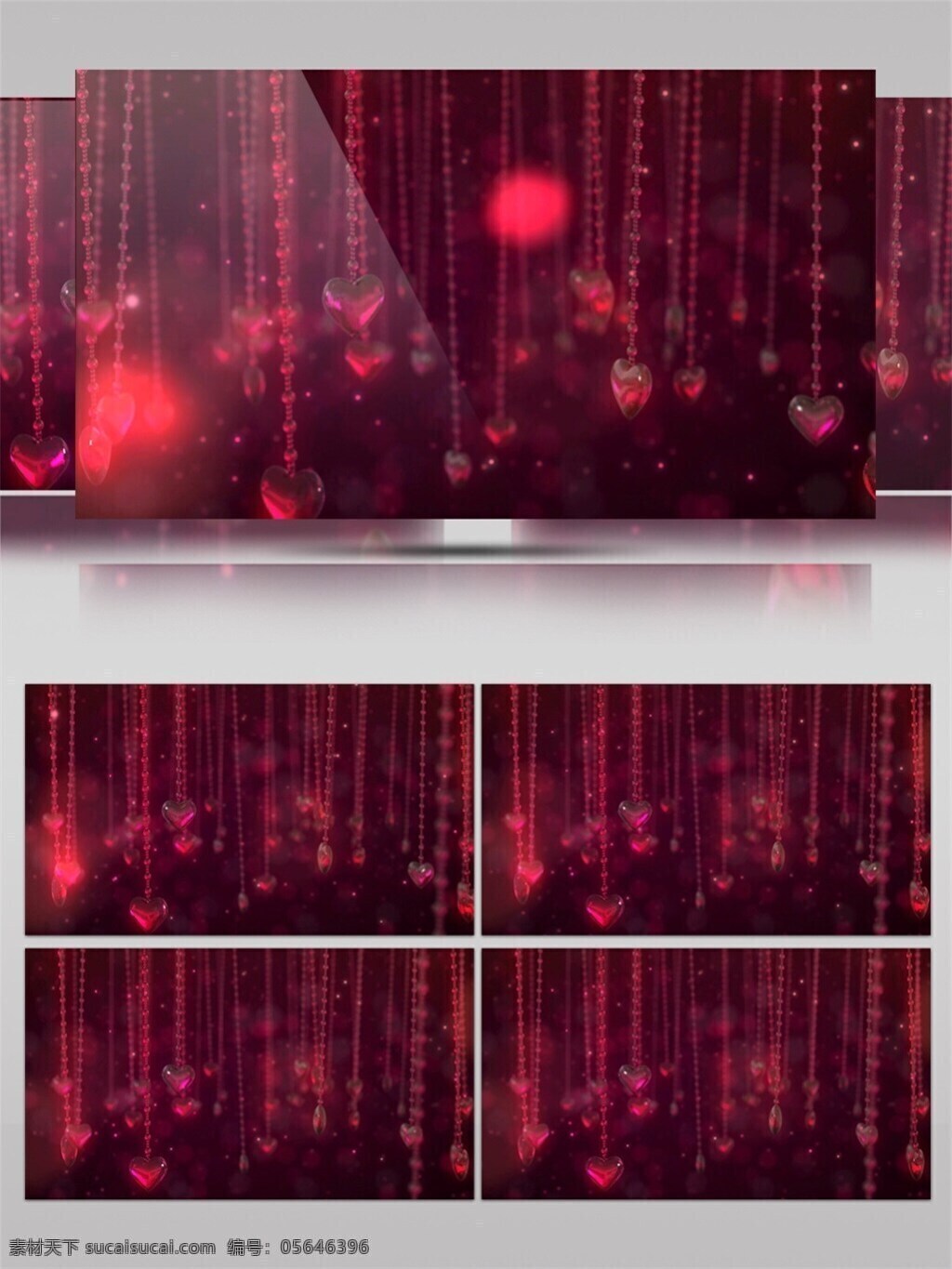 红色 爱心 瀑布 视频 3d视频素材 酒吧舞台 梦幻 特效视频素材 晚会舞台背景 舞台灯光