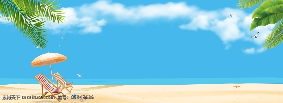 海边 夏日 阳光 下 沙滩 夏至 节气 阳光下的 电商 banner 背景
