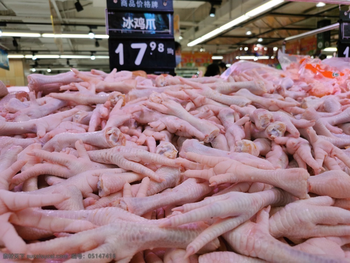 超市里的鸡爪 超市 进口超市 超市货架 高端超市 菜市场 菜场 鸡爪 散装 新鲜 凤爪 鸡肉 肉类 餐饮美食 食物原料