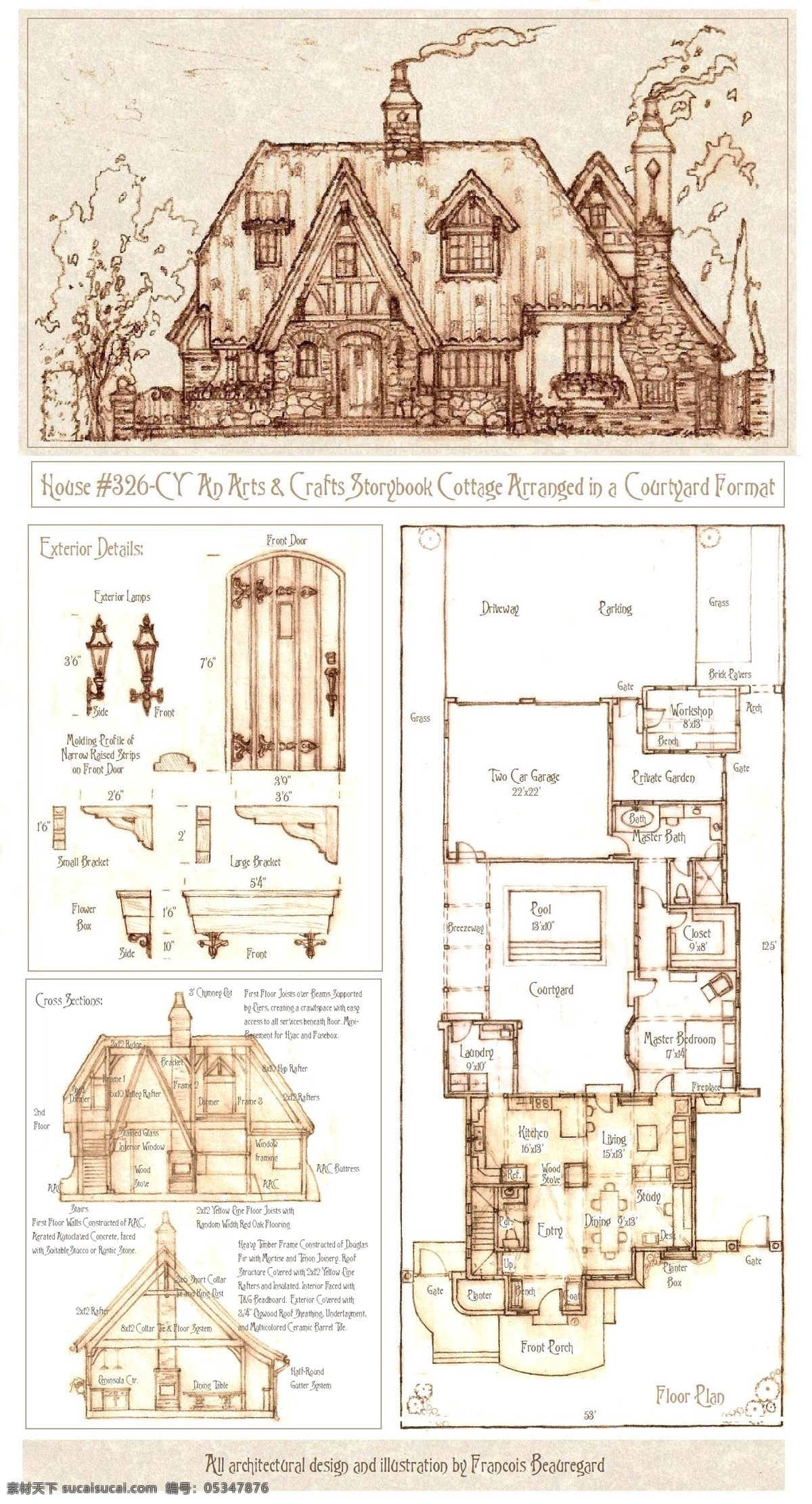 欧式 建筑 施工图 平面图 手绘图 图纸 城堡 建筑施工图 建筑平面图 欧式建筑 建筑效果图 手绘施工图