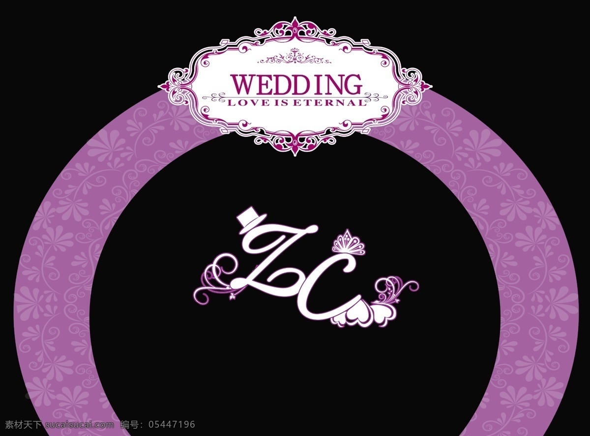 婚礼拱门素材 wedding 紫色 婚礼 花纹 拱门 logo 黑色