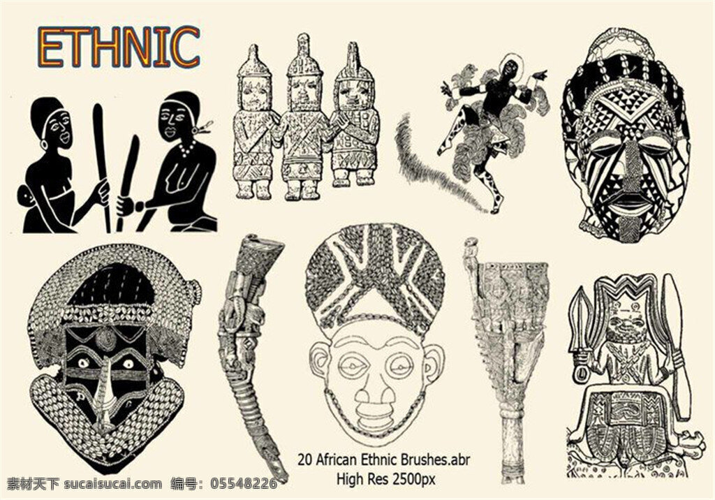 种 非洲 原始 部落 装饰 图腾 ps 笔刷 人物 白色