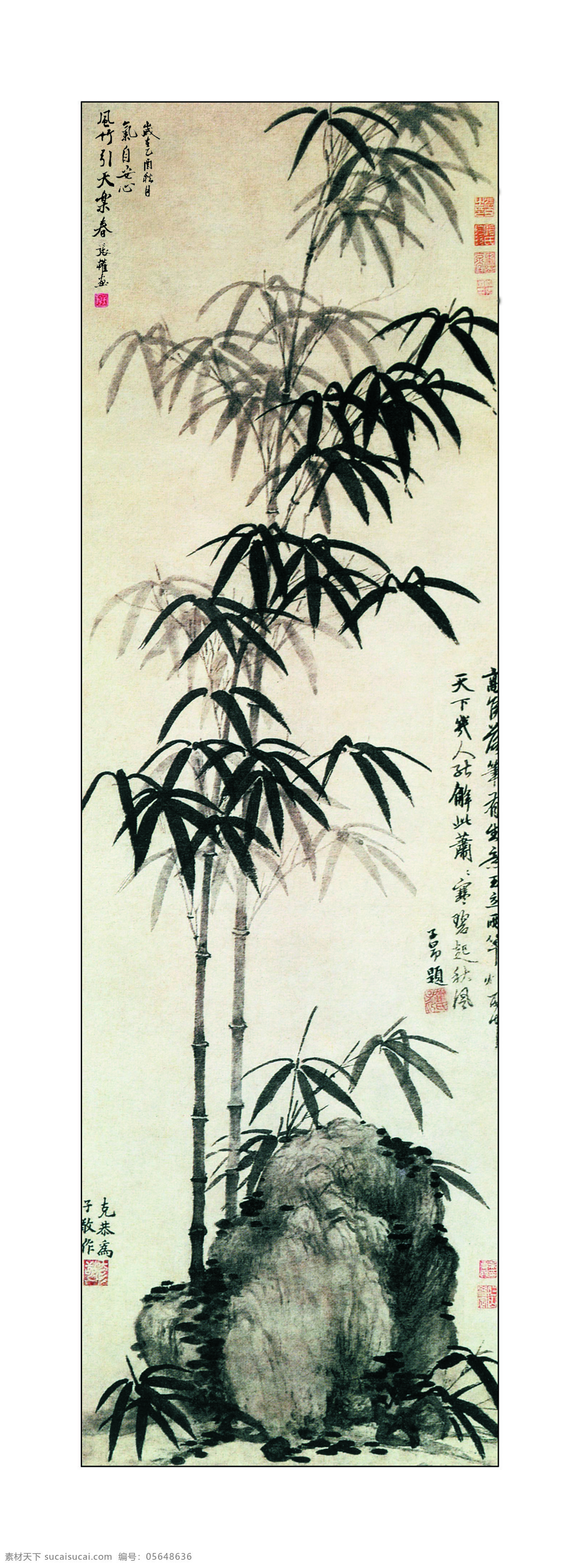 梅兰菊竹 梅花 兰花 菊花 竹子 国画 生物世界 花草 设计图库