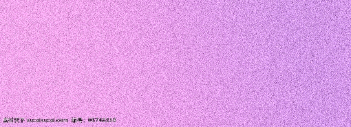 粉 紫色 磨砂 质感 背景 粉紫色背景 磨砂背景 粉紫色磨砂 马卡龙色背景 质感背景