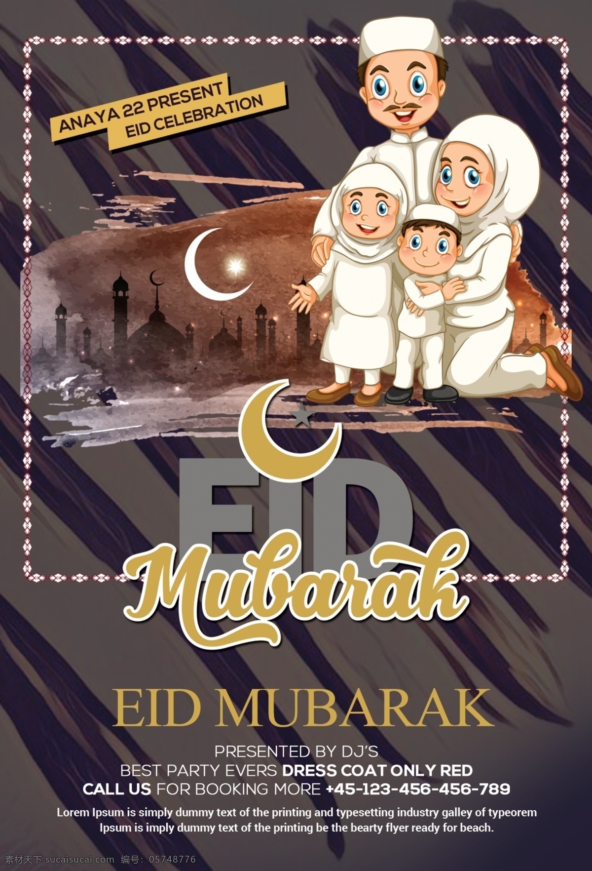 eid mubarak flyer 阿拉伯 骆驼 开斋节 宰牲节 穆巴拉克 传单 问候 幸福 圣 伊斯兰教 清真 清真寺 meisuseno 穆斯林