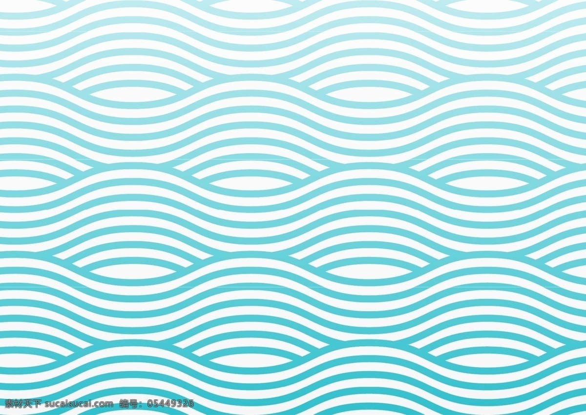 包装元素 包装盒底纹 水元素 水包装 波浪背景 波浪底纹 波浪纹 矢量底纹 花纹 大波浪 背景底纹 海浪 底纹边框 抽象底纹