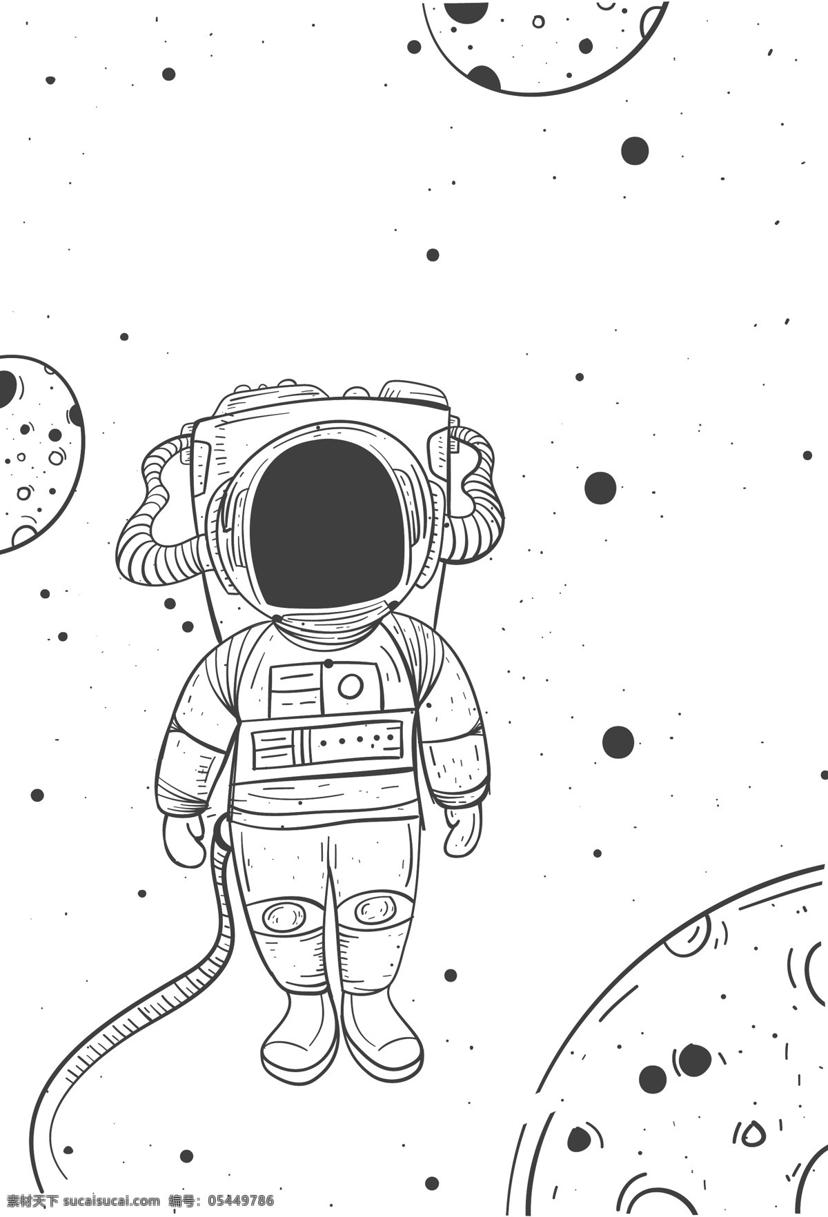 创意 人类 月球 日 海报 背景 月球日 宇航员 宇宙 星空 简约