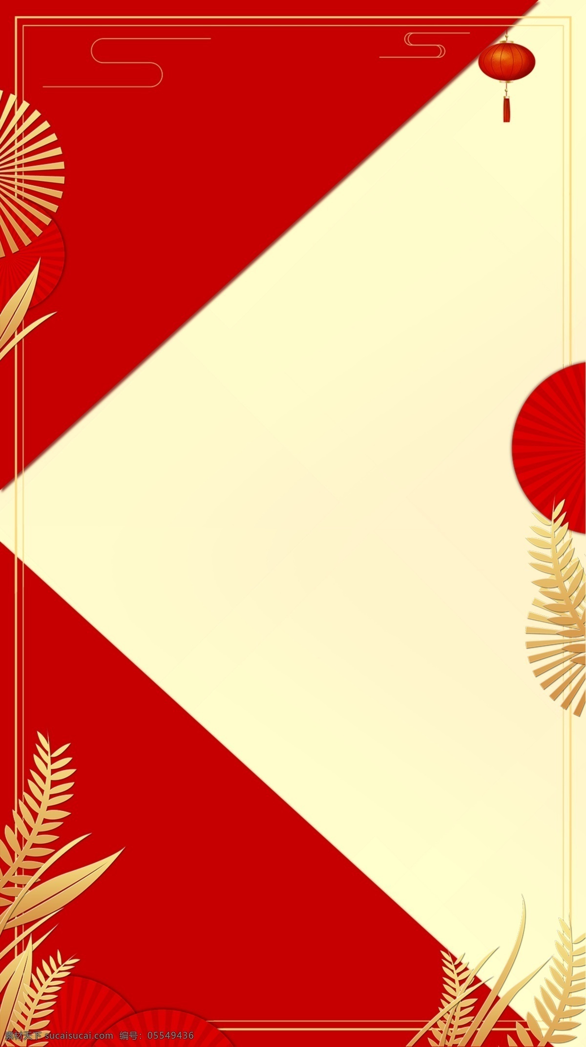 简约 中国 风 扇形 剪花 背景 红色背景 年货 节 背景图片 中国风素材 banner 海报 灯笼 黄色