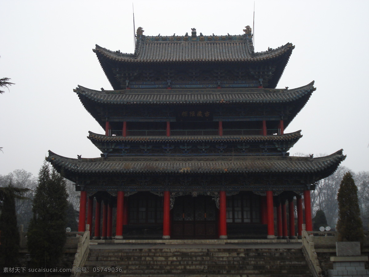 藏经楼 古建筑 彩绘 楼阁 飞檐斗拱 建筑园林 建筑摄影 摄影图库