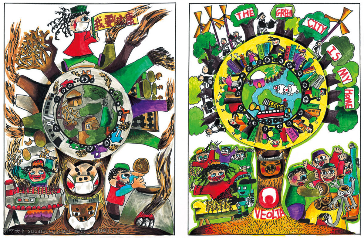 爱 插画 儿童 环保 绘画 绘画书法 设计图库 文化艺术 设计素材 模板下载 儿童环保绘画 自然 环保儿童画 插画集