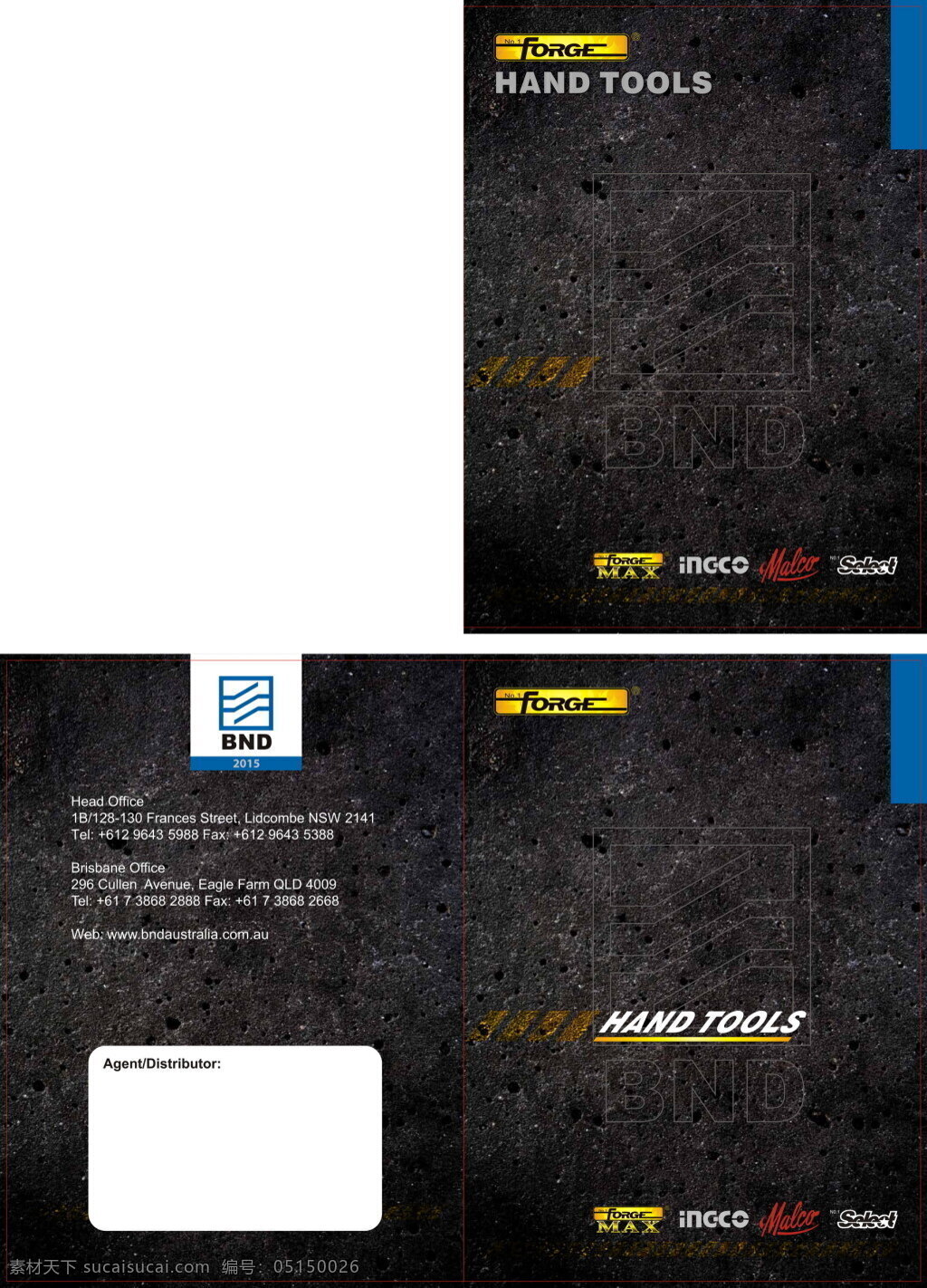 样本封面 设计素材 模板设计 版面设计 包装设计 纸卡设计 黑色